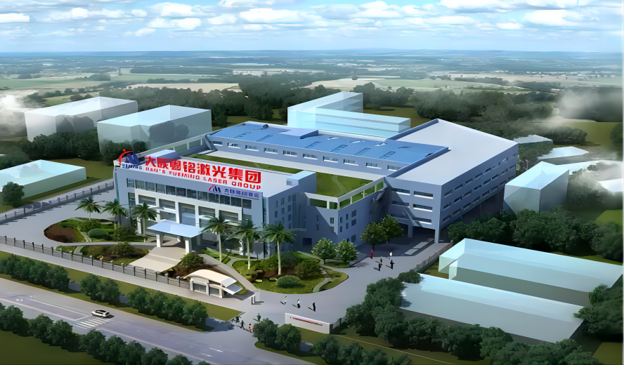 ob电竞·(中国游)电子竞技平台