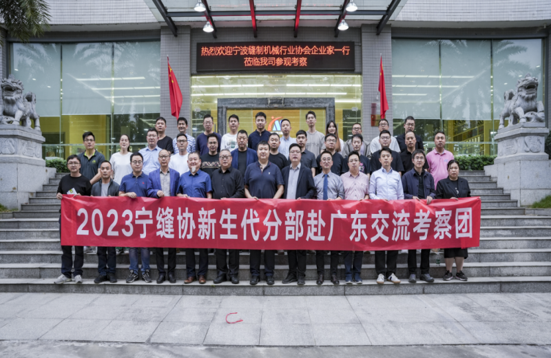 ob电竞·(中国游)电子竞技平台