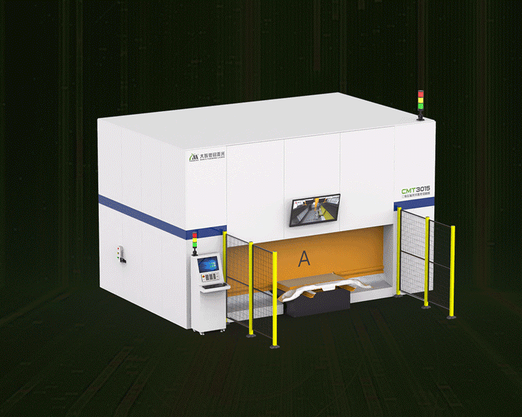 CMT 系列三维五轴光纤激光切割机
