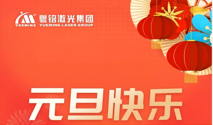 ob电竞·(中国游)电子竞技平台