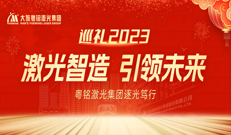 ob电竞·(中国游)电子竞技平台