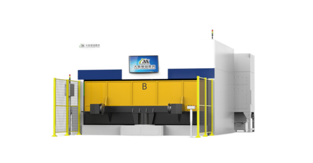 ob电竞·(中国游)电子竞技平台