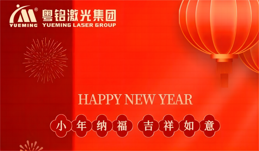 ob电竞·(中国游)电子竞技平台