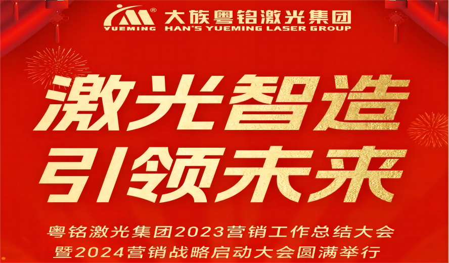 ob电竞·(中国游)电子竞技平台