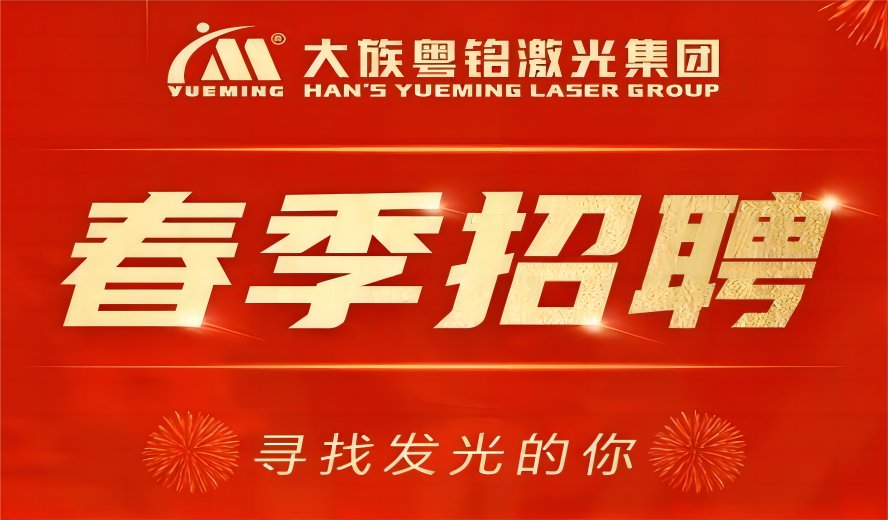 ob电竞·(中国游)电子竞技平台