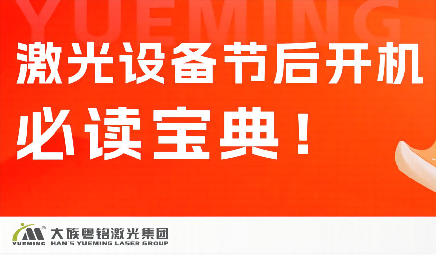 ob电竞·(中国游)电子竞技平台