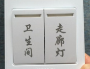 ob电竞·(中国游)电子竞技平台