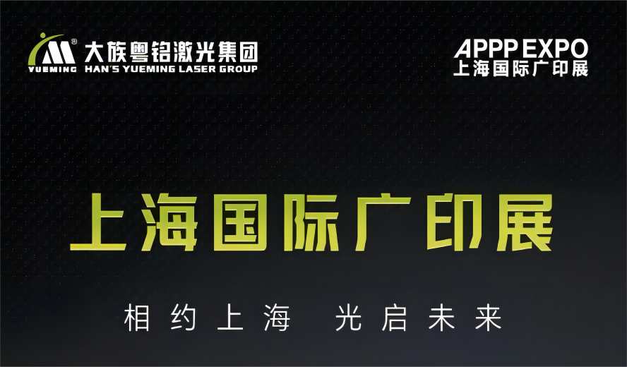 ob电竞·(中国游)电子竞技平台