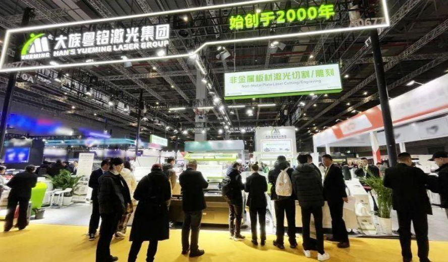 ob电竞·(中国游)电子竞技平台