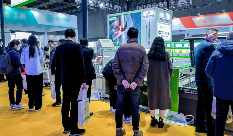 ob电竞·(中国游)电子竞技平台