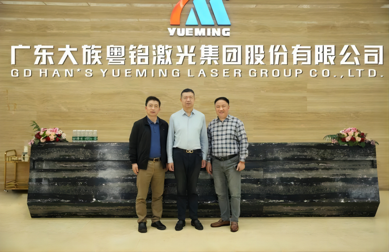 ob电竞·(中国游)电子竞技平台