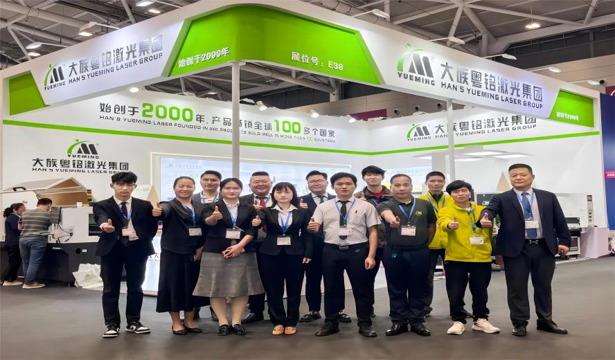 ob电竞·(中国游)电子竞技平台