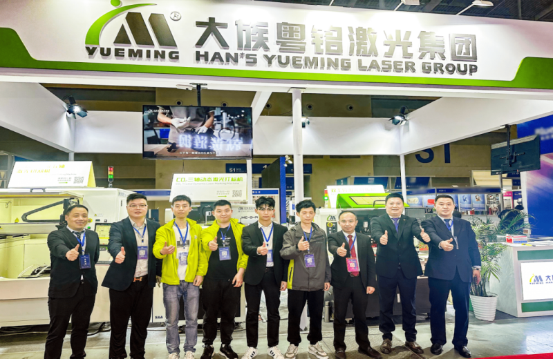 ob电竞·(中国游)电子竞技平台