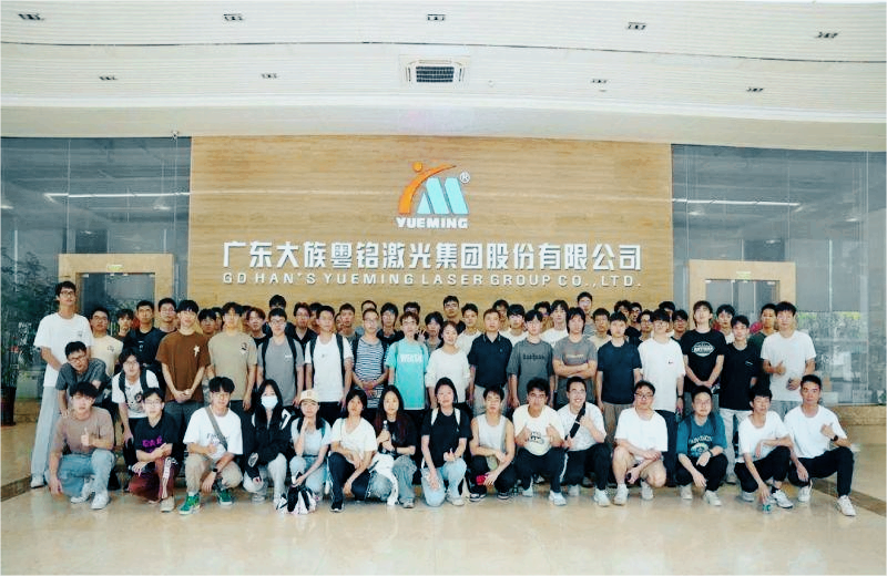 ob电竞·(中国游)电子竞技平台