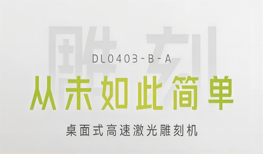 ob电竞·(中国游)电子竞技平台