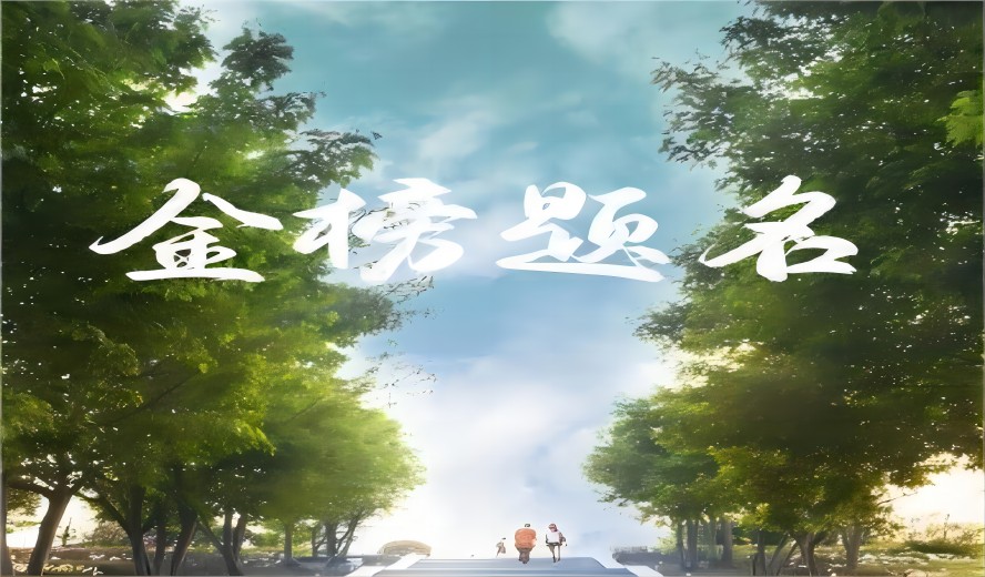 ob电竞·(中国游)电子竞技平台