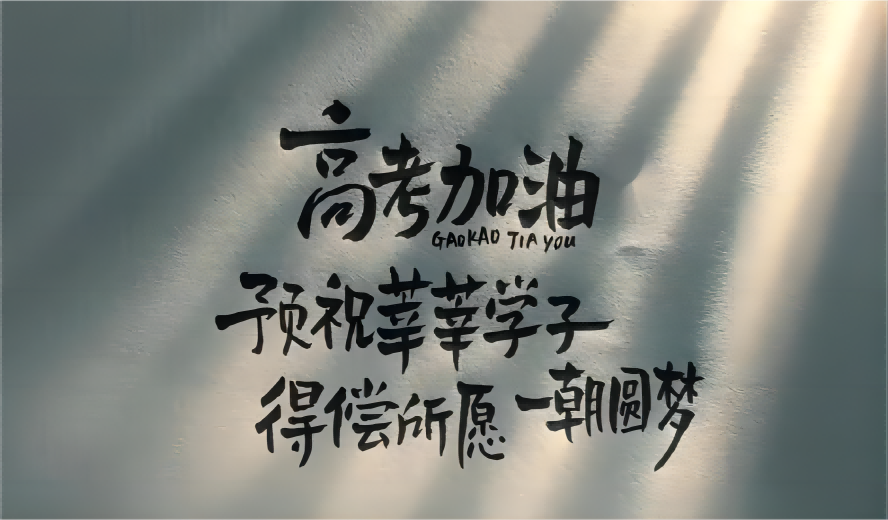 ob电竞·(中国游)电子竞技平台