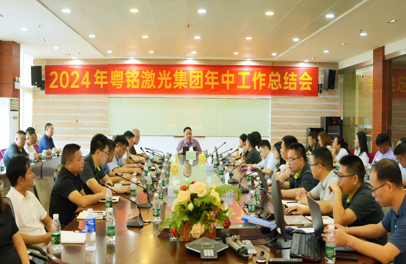 ob电竞·(中国游)电子竞技平台