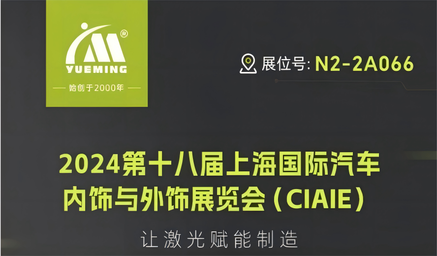 ob电竞·(中国游)电子竞技平台