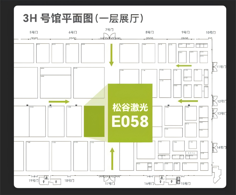 ob电竞·(中国游)电子竞技平台