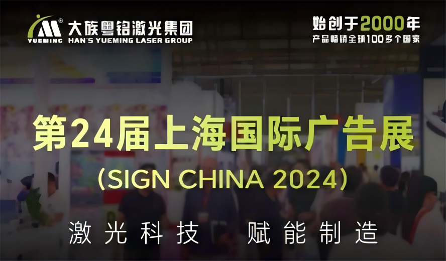 ob电竞·(中国游)电子竞技平台