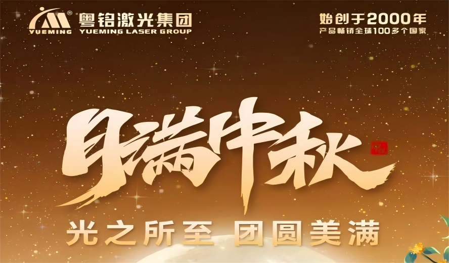 ob电竞·(中国游)电子竞技平台