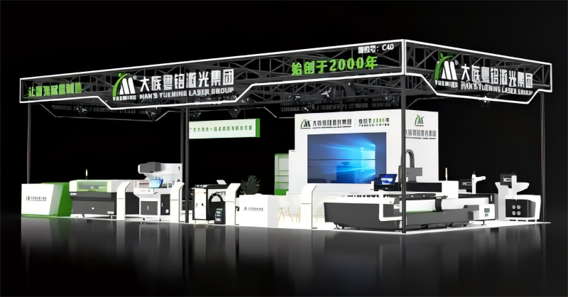 ob电竞·(中国游)电子竞技平台