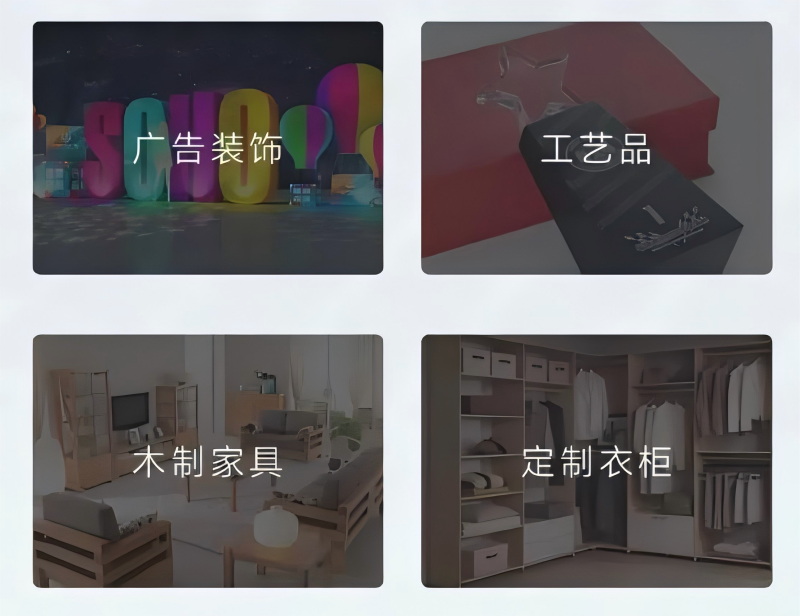 ob电竞·(中国游)电子竞技平台