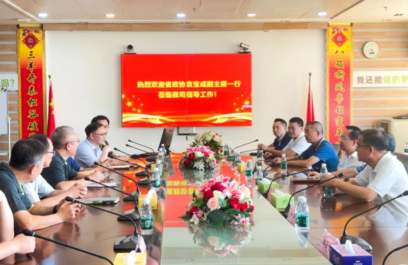 ob电竞·(中国游)电子竞技平台