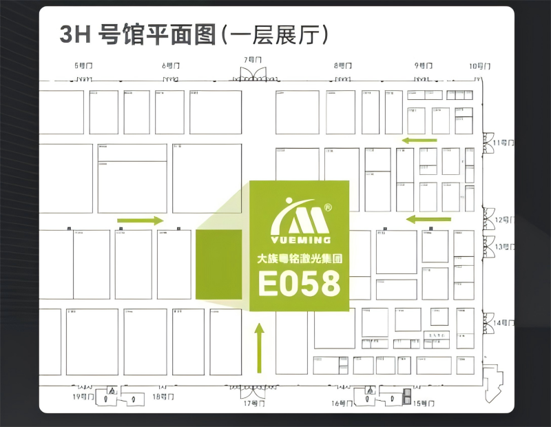 ob电竞·(中国游)电子竞技平台