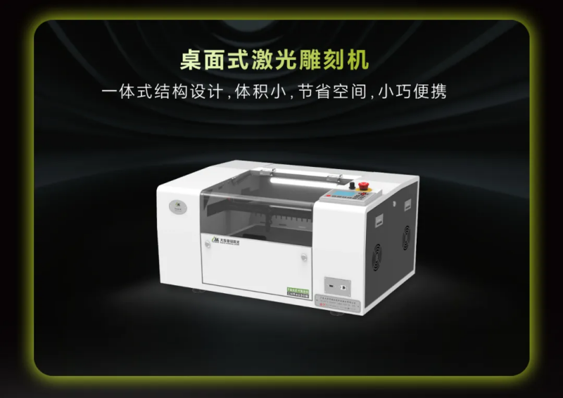 ob电竞·(中国游)电子竞技平台