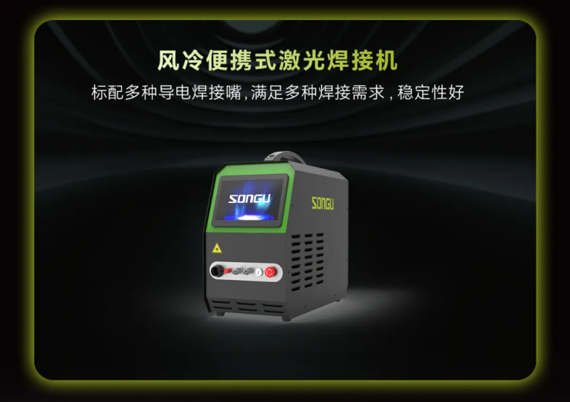 ob电竞·(中国游)电子竞技平台