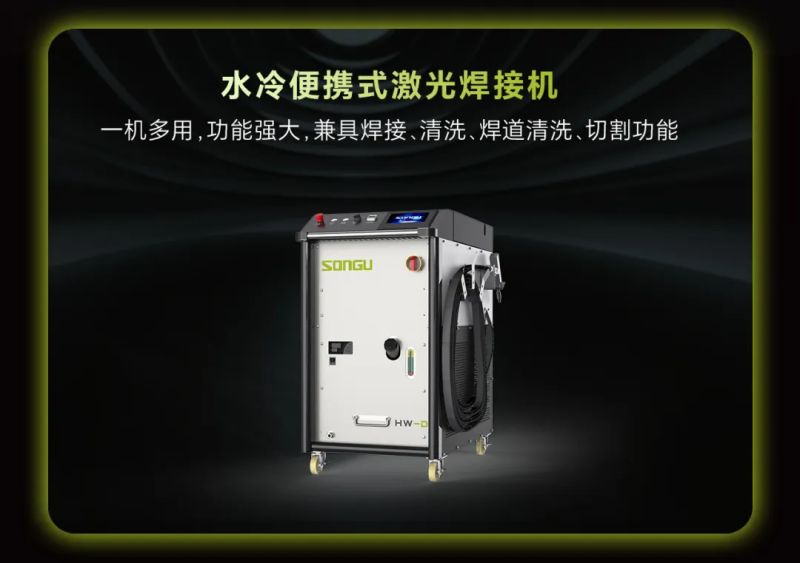 ob电竞·(中国游)电子竞技平台