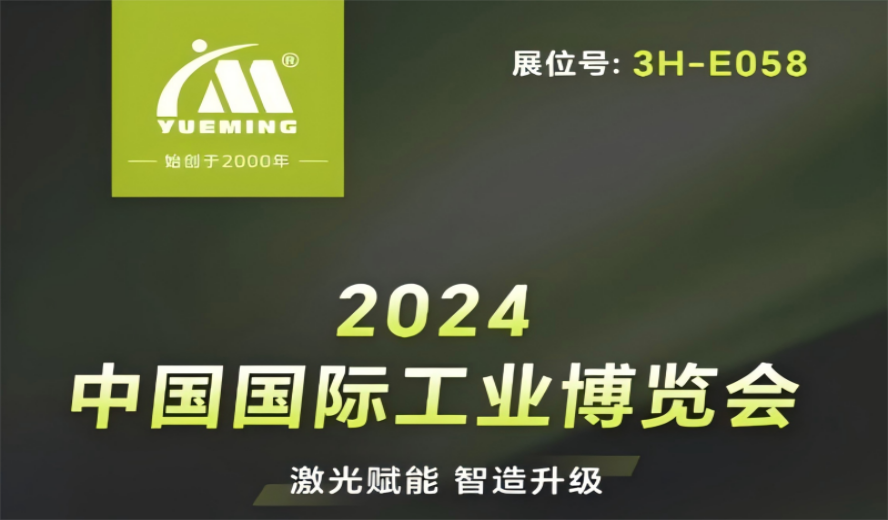 ob电竞·(中国游)电子竞技平台