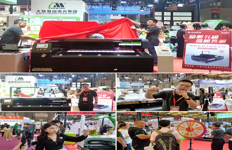 ob电竞·(中国游)电子竞技平台