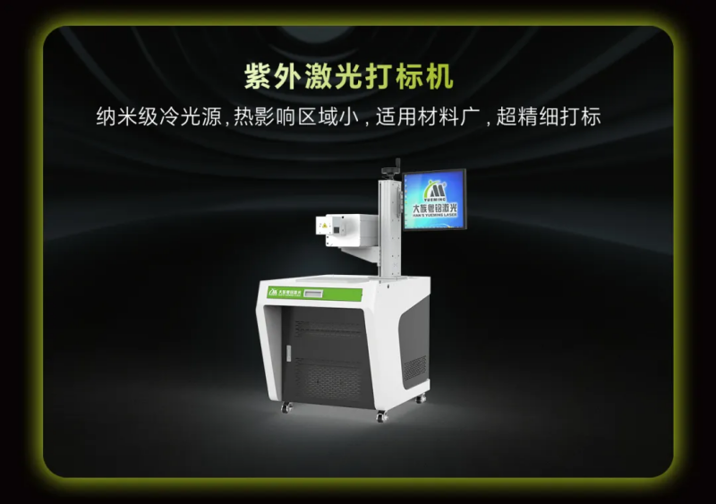 ob电竞·(中国游)电子竞技平台