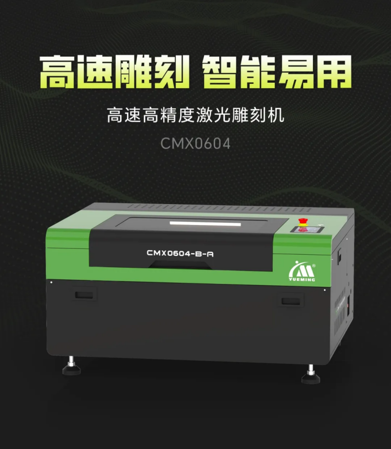 ob电竞·(中国游)电子竞技平台