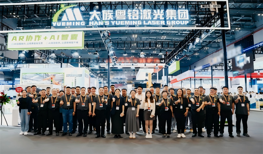 ob电竞·(中国游)电子竞技平台