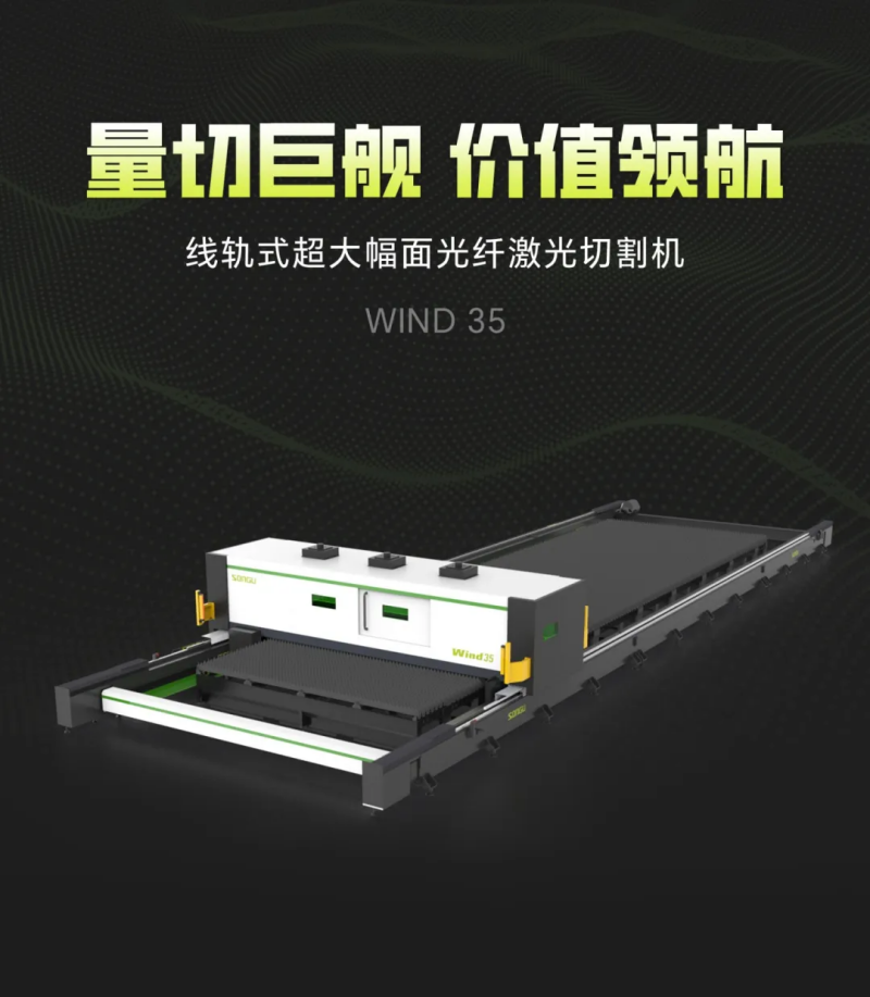 ob电竞·(中国游)电子竞技平台