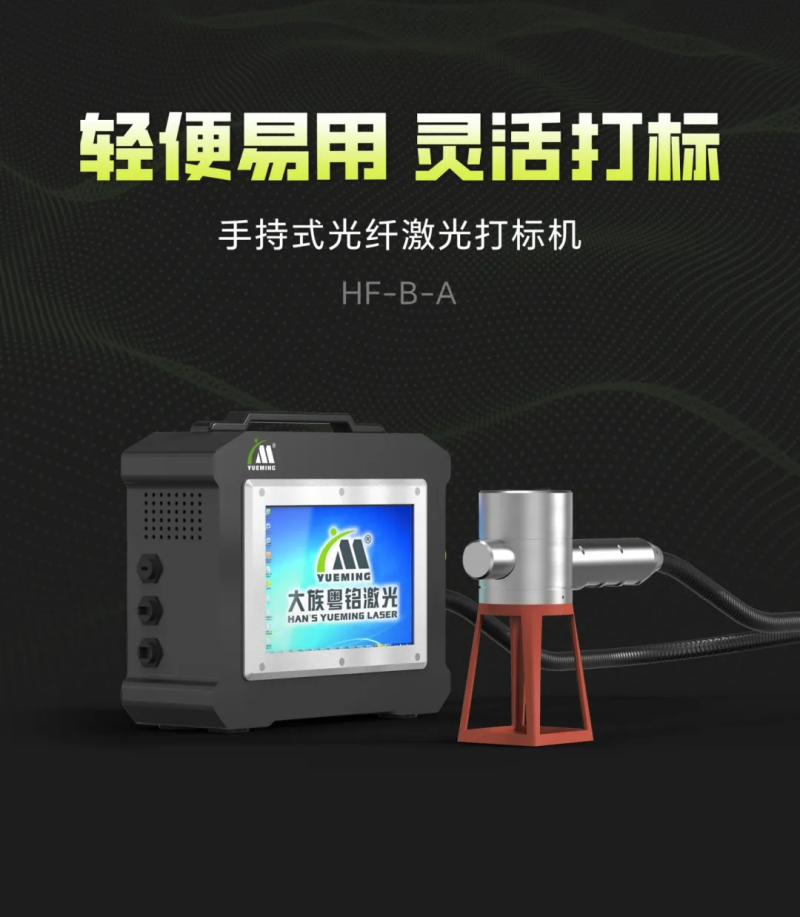 ob电竞·(中国游)电子竞技平台