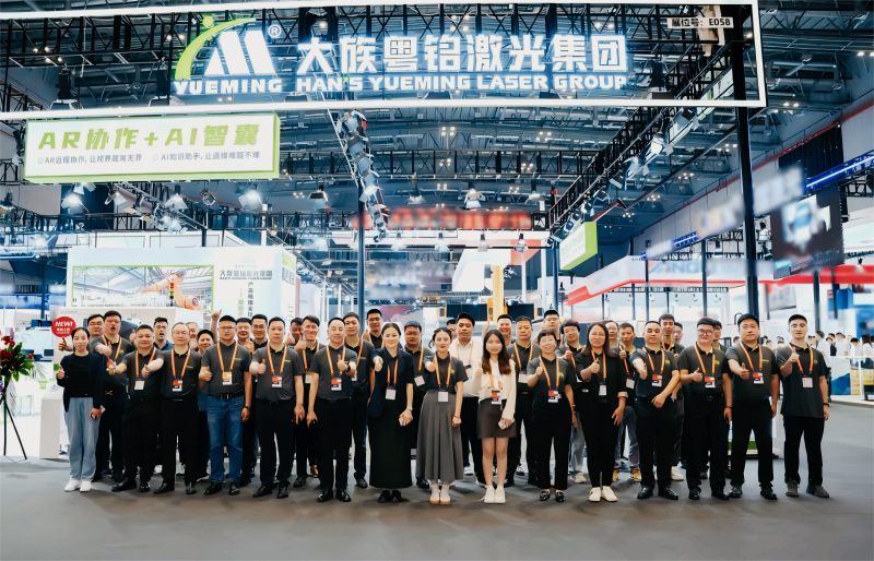 ob电竞·(中国游)电子竞技平台