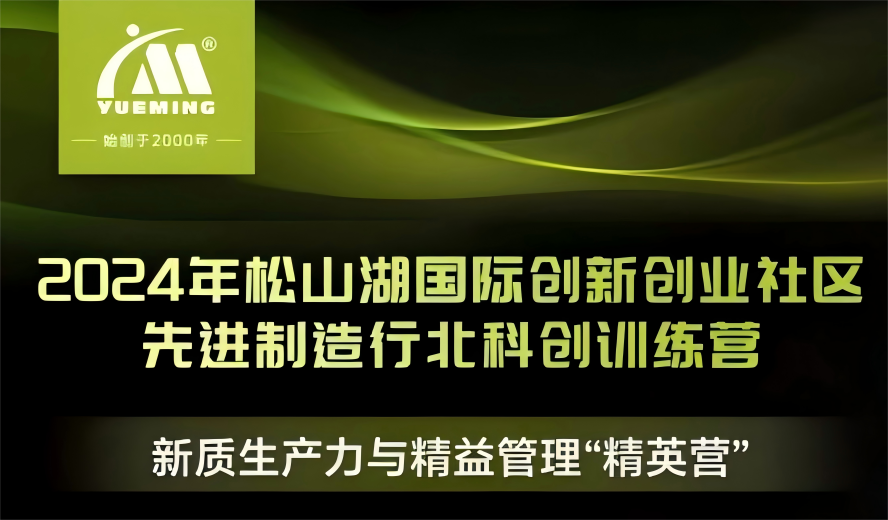 ob电竞·(中国游)电子竞技平台