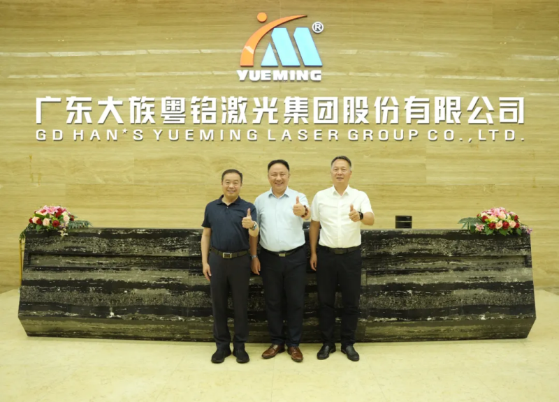 ob电竞·(中国游)电子竞技平台