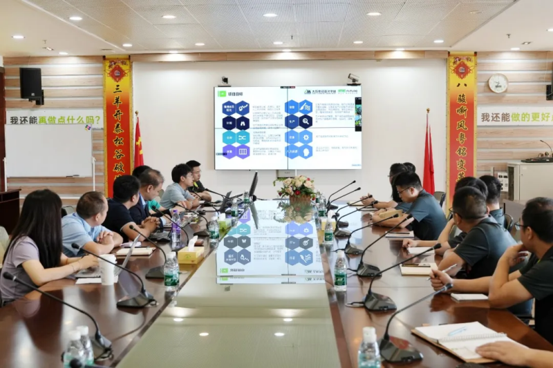 ob电竞·(中国游)电子竞技平台