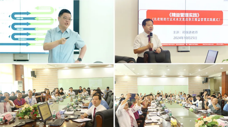 ob电竞·(中国游)电子竞技平台