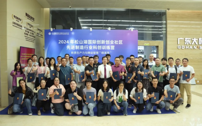 ob电竞·(中国游)电子竞技平台