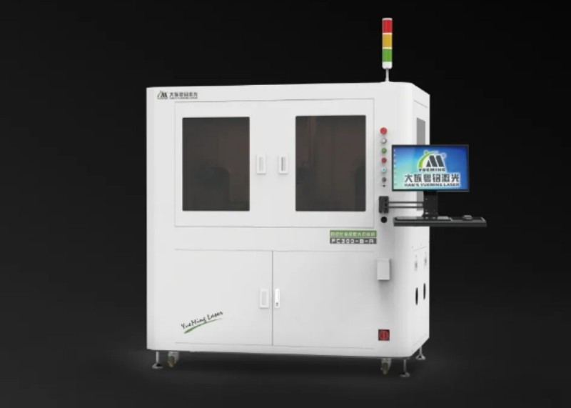 ob电竞·(中国游)电子竞技平台