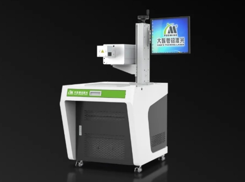 ob电竞·(中国游)电子竞技平台