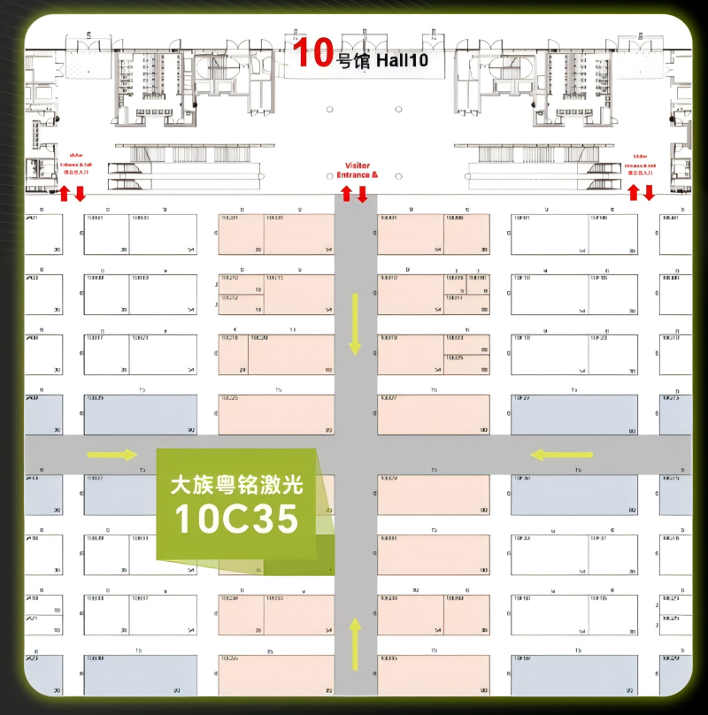 ob电竞·(中国游)电子竞技平台
