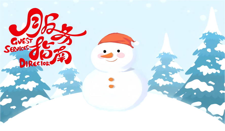 ob电竞·(中国游)电子竞技平台